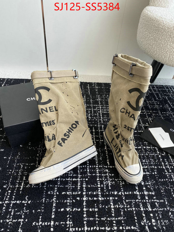 replica shop ID: SS5384