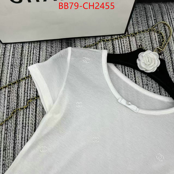 is it illegal to buy dupe ID: CH2455