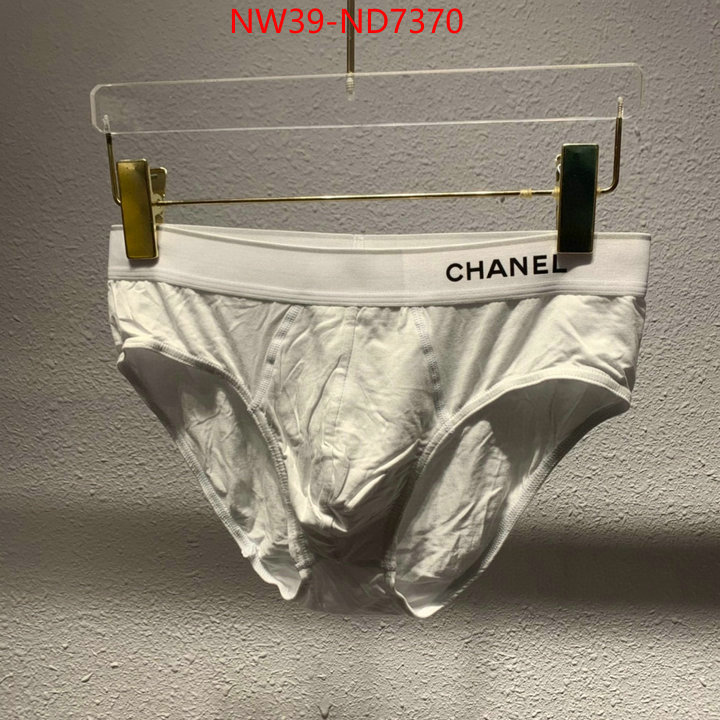 sell online ID: ND7370