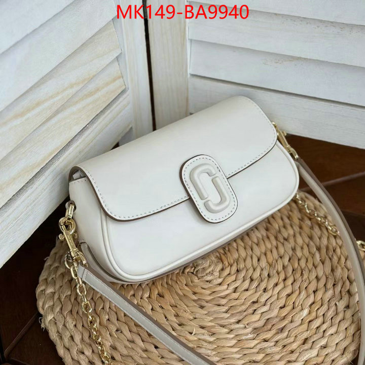 ID: BA9940 $: 149USD,