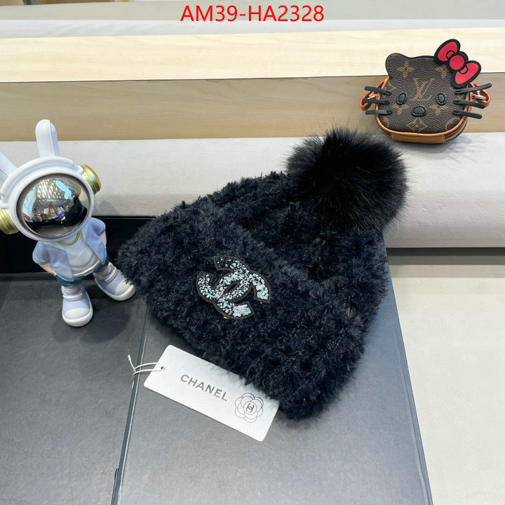 high quality aaaaa replica ID: HA2328