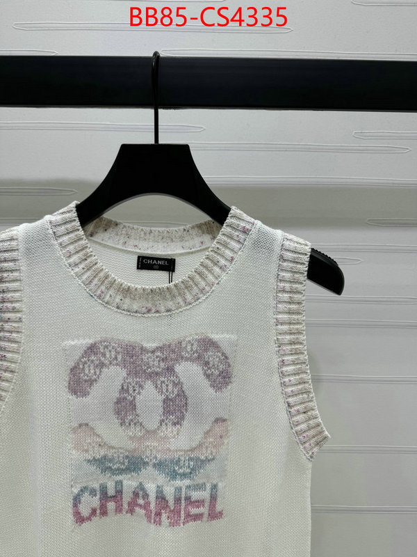 where can i buy ID: CS4335