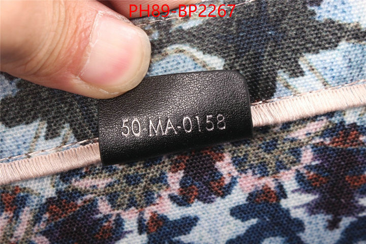 ID: BP2267 $: 89USD,
