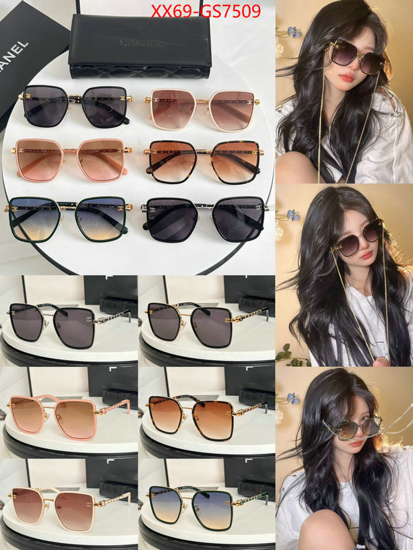 cheap online best designer ID: GS7509
