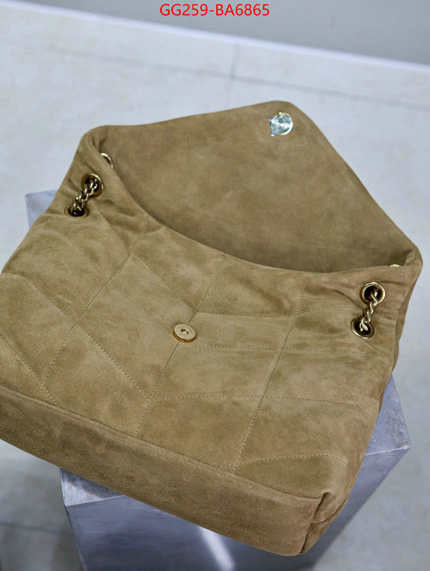 best replica quality ID: BA6865 $: 259USD,