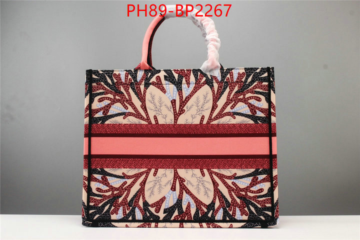 ID: BP2267 $: 89USD,