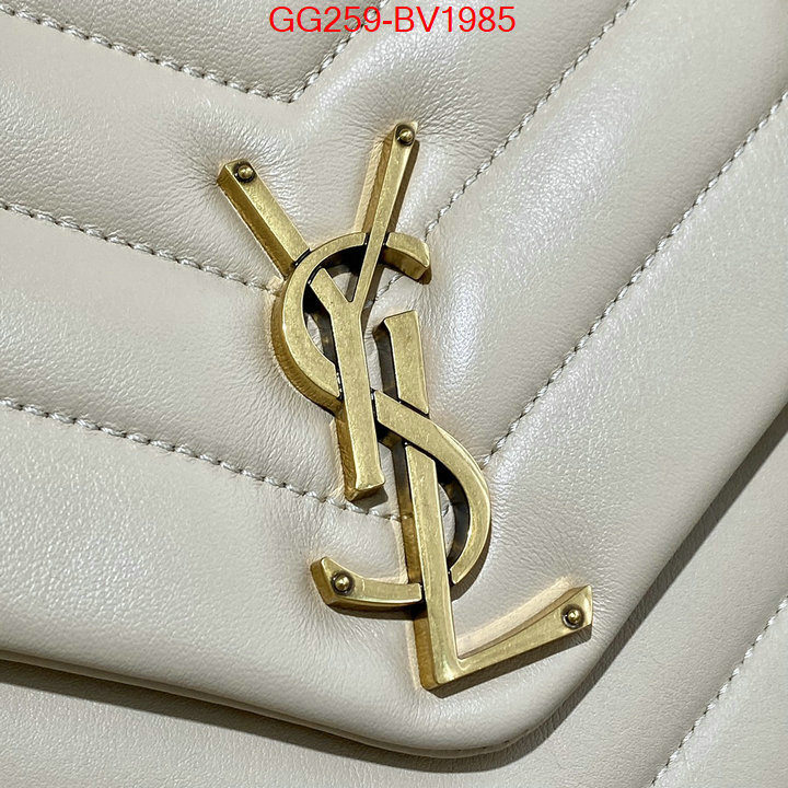 perfect ID: BV1985 $: 259USD,