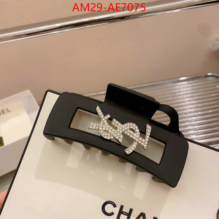 high quality aaaaa replica ID: AE7075