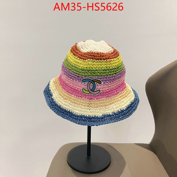 replica shop ID: HS5626