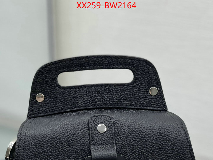 ID: BW2164 $: 259USD,