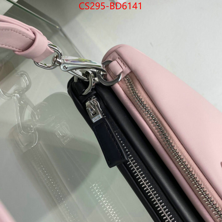 ID: BD6141 $: 295USD,