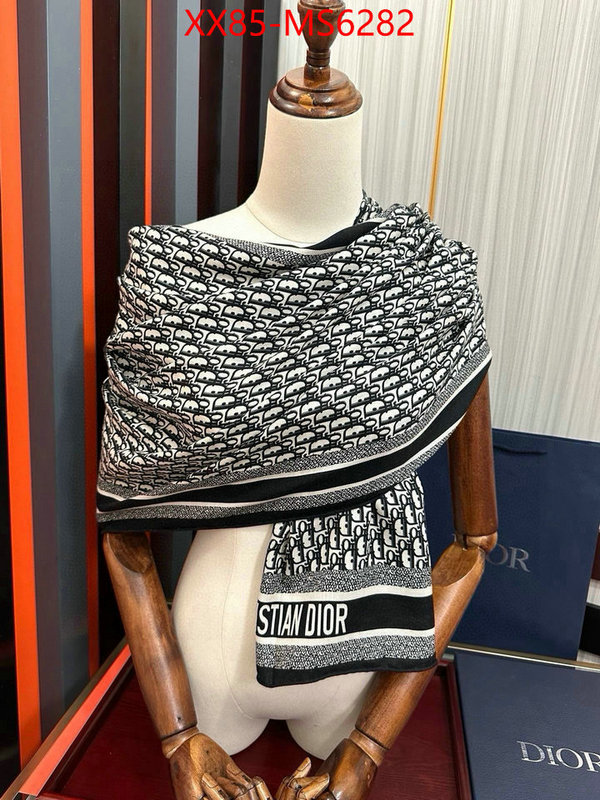 practical and versatile replica designer ID: MS6282