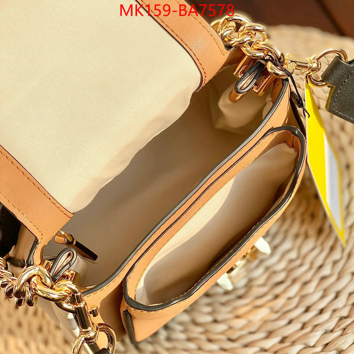ID: BA7578 $: 159USD,