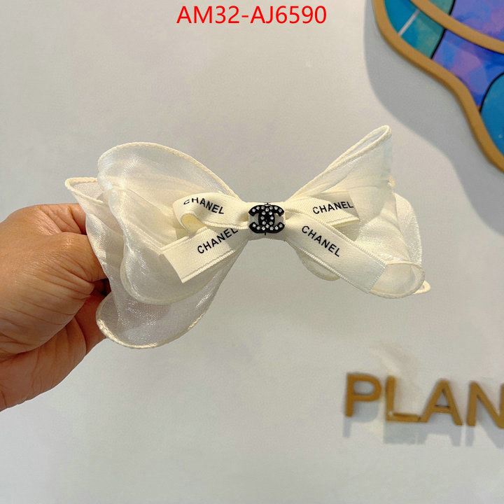 online ID: AJ6590