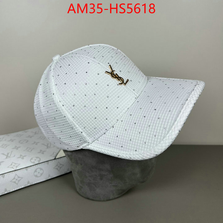 china sale ID: HS5618