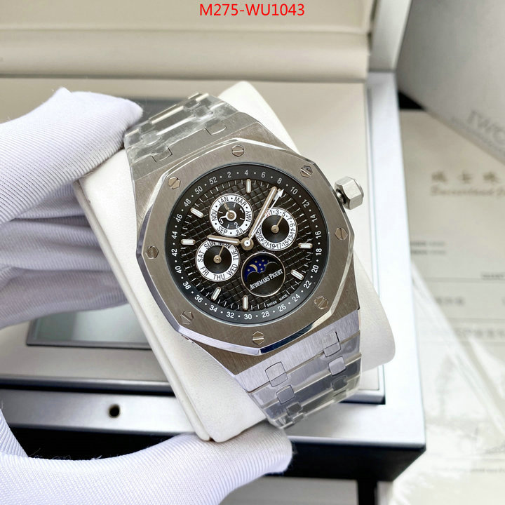 Watch(TOP)-Audemars Piguet designer wholesale replica ID: WU1043 $: 275USD-shoes yupoo Watch(TOP)-Audemars Piguet designer wholesale replica ID: WU1043 $: 275USD
