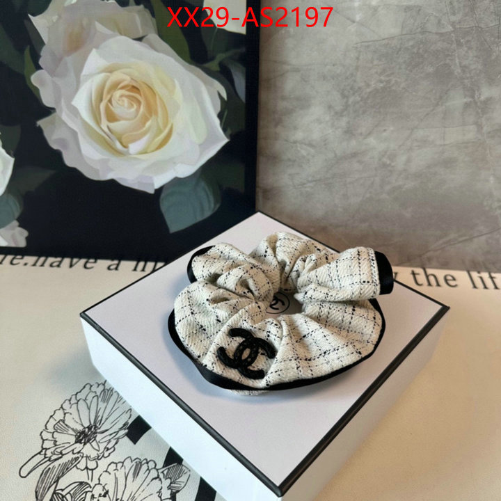 how to buy replica shop ID: AS2197