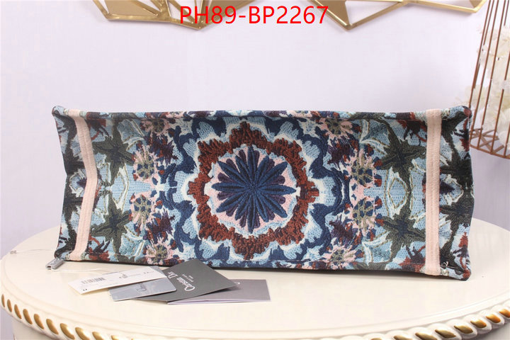 ID: BP2267 $: 89USD,
