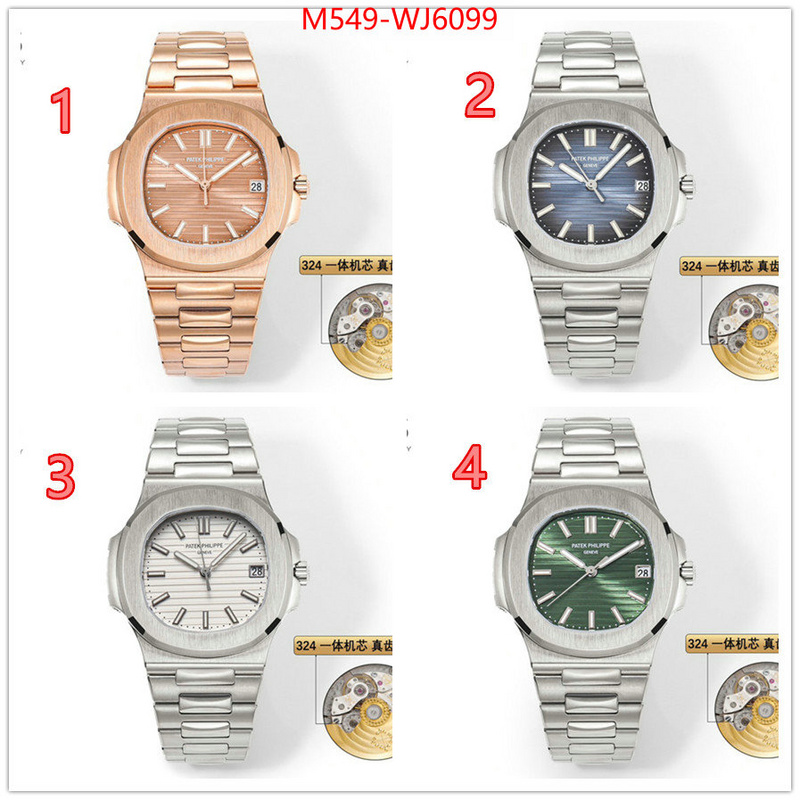 ID: WJ6099