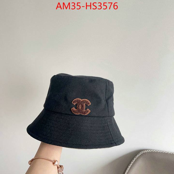 can you buy replica ID: HS3576