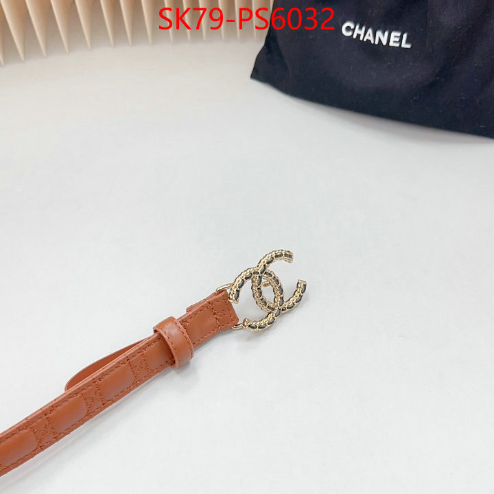 from china 2024 ID: PS6032