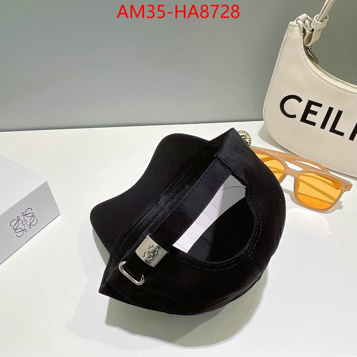 buy best high-quality ID: HA8728