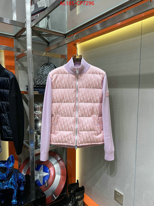 top quality designer replica ID: CP7296