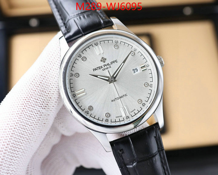 ID: WJ6095