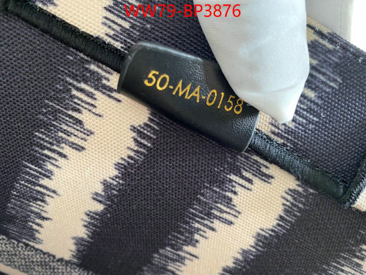 ID: BP3876 $: 79USD,