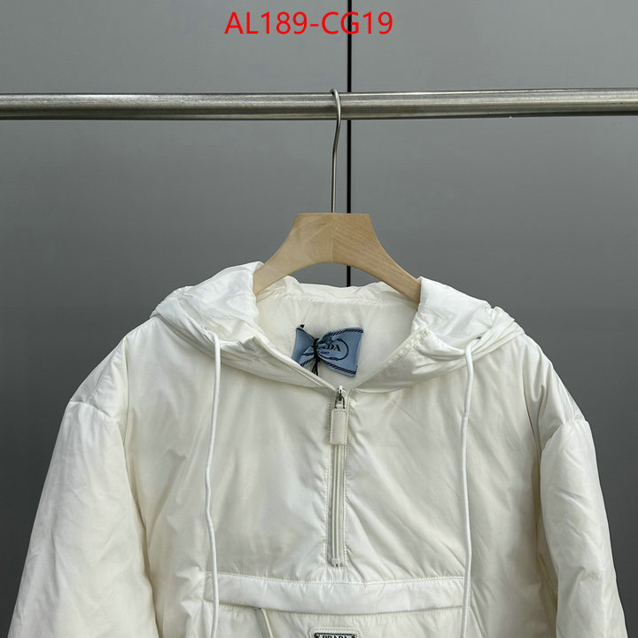 how to find replica shop ID: CG19