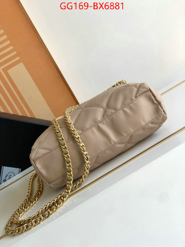 ID: BX6881 $: 169USD,