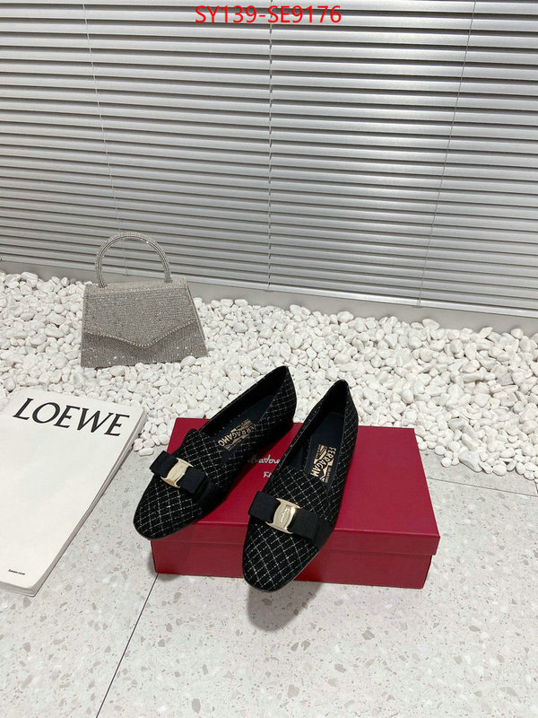 top quality designer replica ID: SE9176