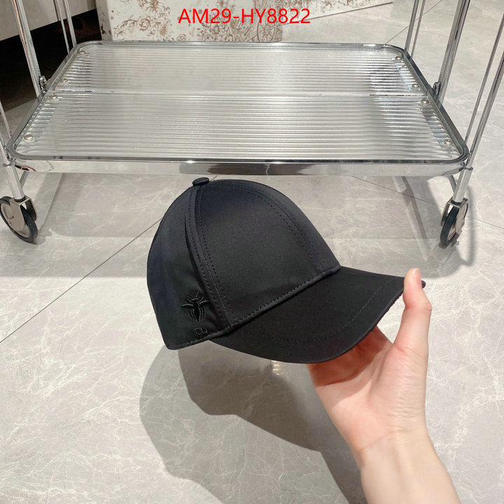 top quality ID: HY8822