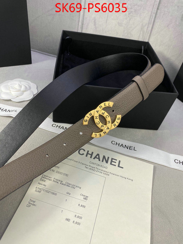 best replica new style ID: PS6035