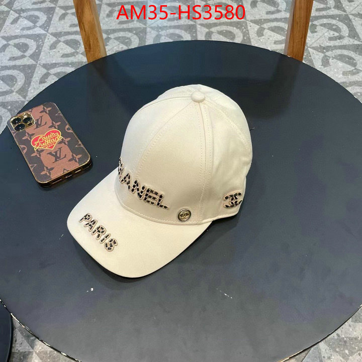 only sell high-quality ID: HS3580