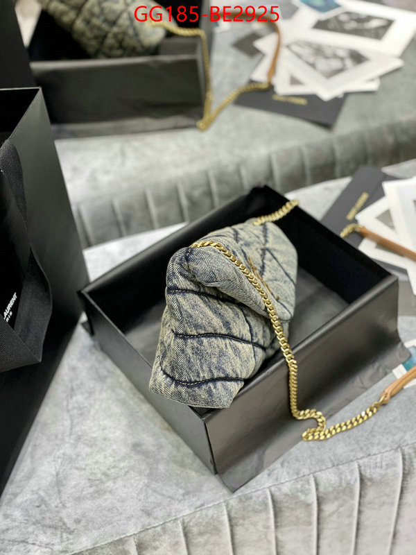 luxury ID: BE2925 $: 185USD,