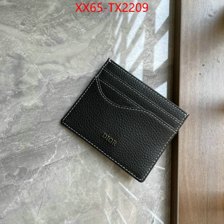 ID: TX2209 $: 65USD,