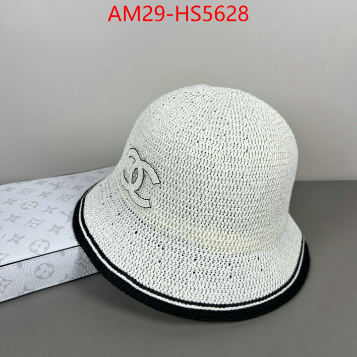 found replica ID: HS5628