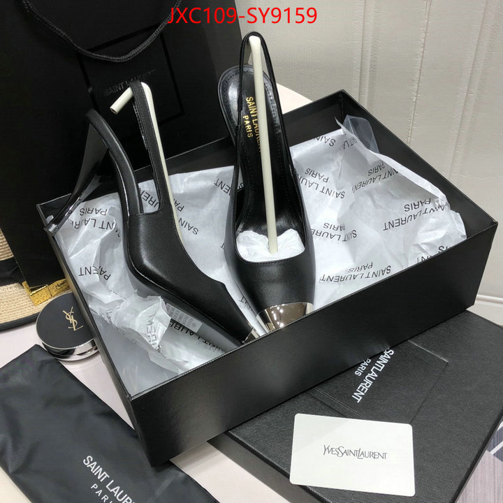 buy high quality cheap hot replica ID: SY9159