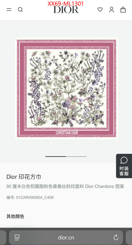 Scarf-Dior what is a counter quality ID: ML1301 $: 69USD