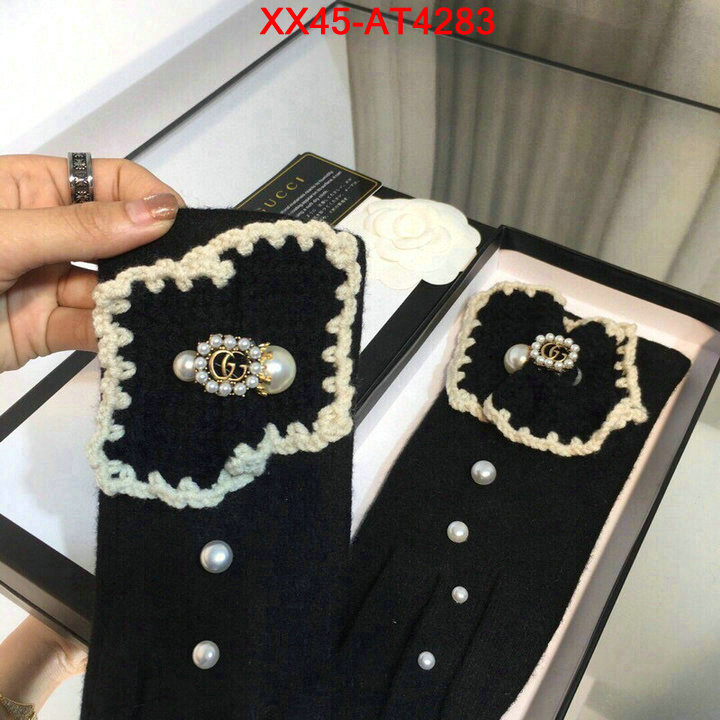 find replica ID: AT4283