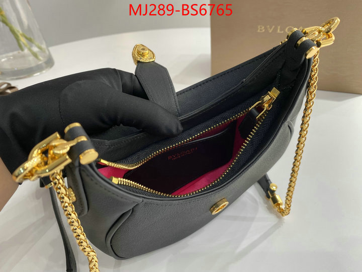 Bulgari Bags(TOP)-Crossbody- outlet 1:1 replica ID: BS6765