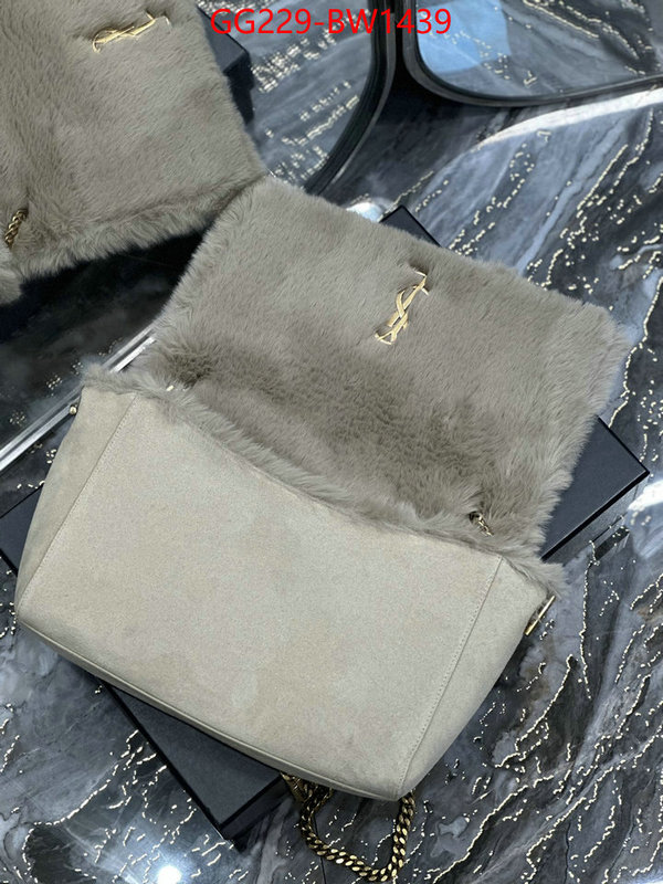 ID: BW1439 $: 229USD,