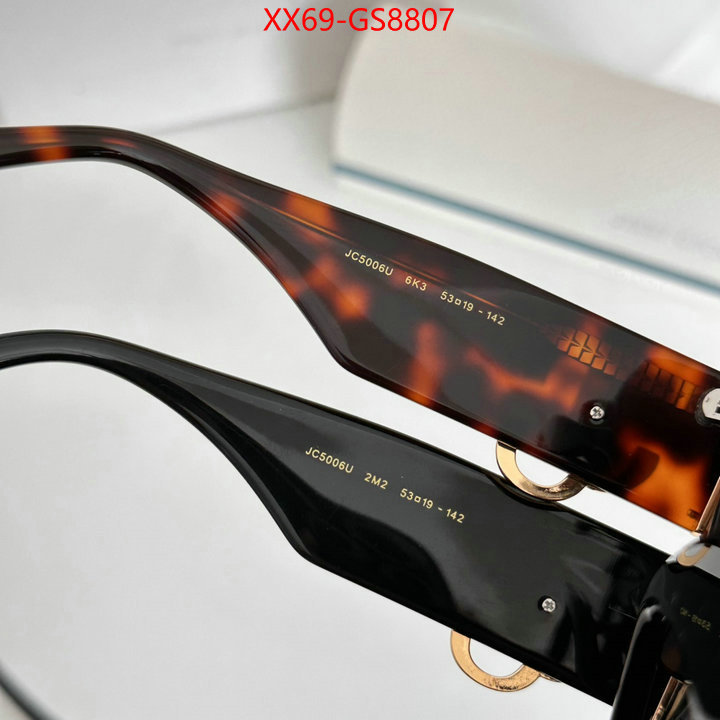 Glasses-Jimmy Choo high quality replica designer ID: GS8807 $: 69USD