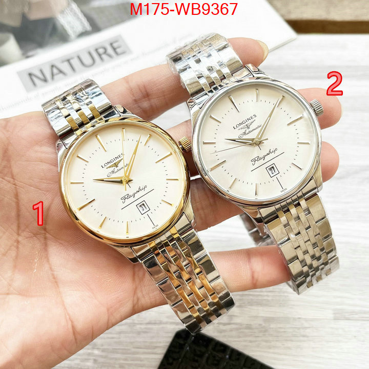 ID: WB9367