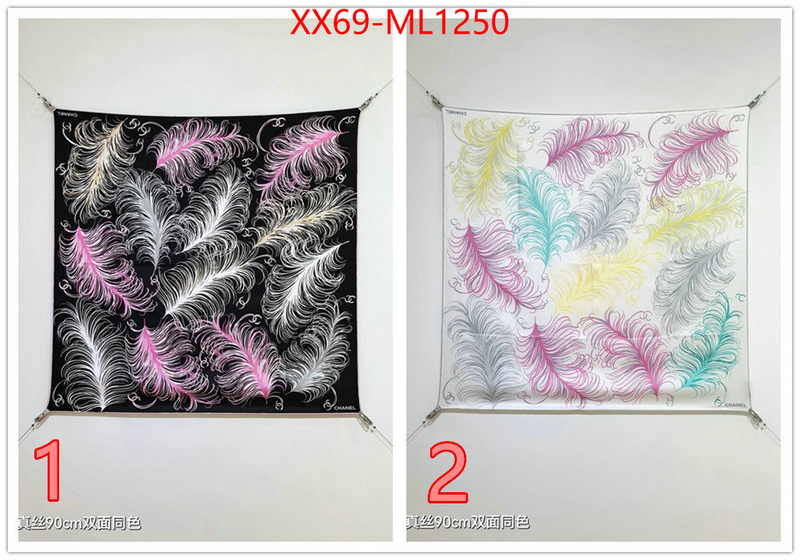 Scarf-Chanel fake high quality ID: ML1250 $: 69USD