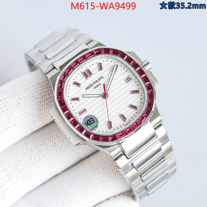 ID: WA9499