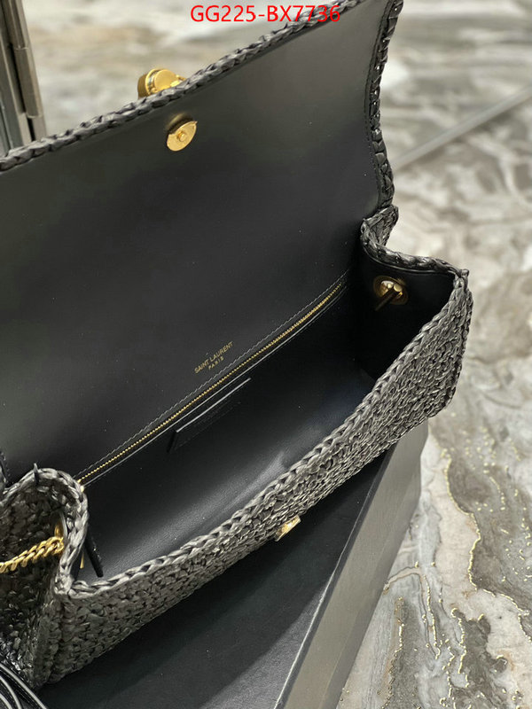 ID: BX7736 $: 225USD,