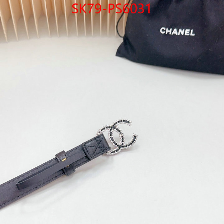 shop cheap high quality 1:1 replica ID: PS6031