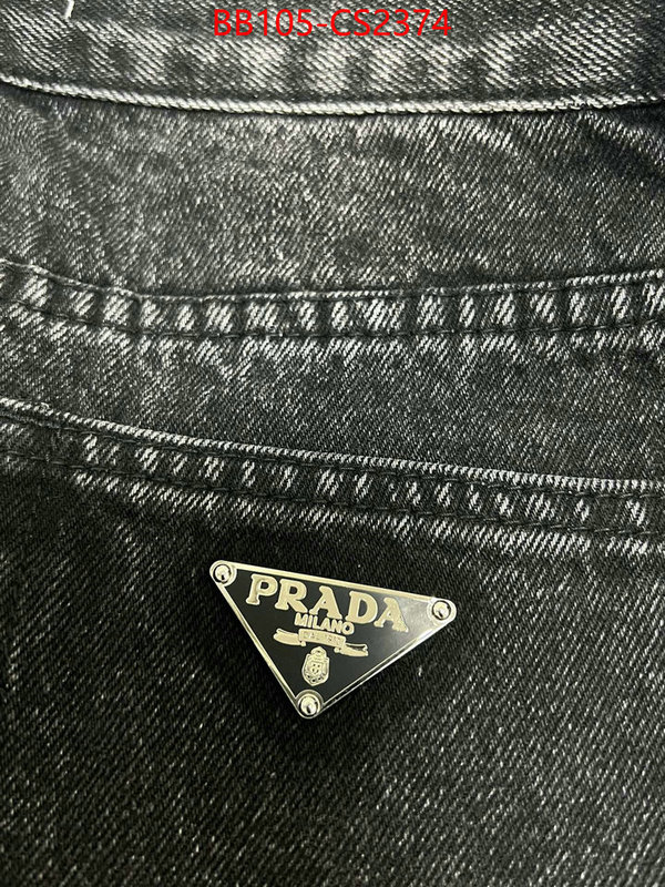 can i buy replica ID: CS2374